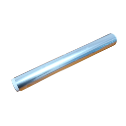 [00000875] FOLIE ALUMINIU 44 CM / 1100 GR/ROLA